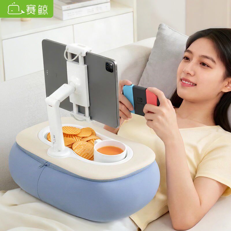 赛鲸U6手机平板Switch抱枕懒人支架床上沙发ipad支撑架旋