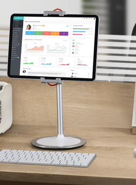 赛鲸S3E大ipad学生平板支架电脑通用多功能桌面iPadpro手机直播适用步步高小天才学习机便携显示器支撑屏幕