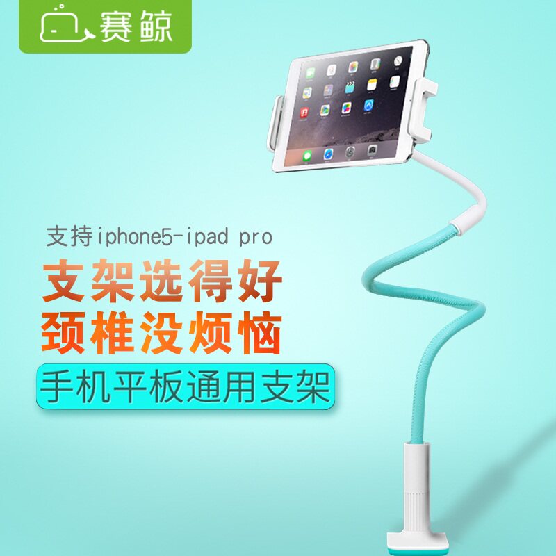 Support téléphone mobile XGEAR - Ref 1362845 Image 4