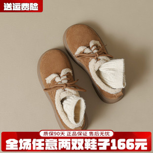 女鞋 加绒系带勃肯鞋 大码 女冬季 41到43 厚底毛毛雪地靴复古孕妇棉鞋