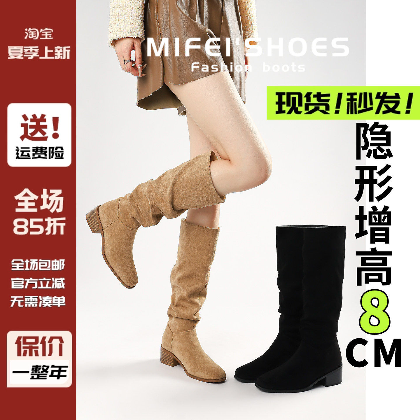 真皮~内增高褶皱堆堆靴女胖mm粗腿长筒靴显瘦高筒骑士靴大码长靴