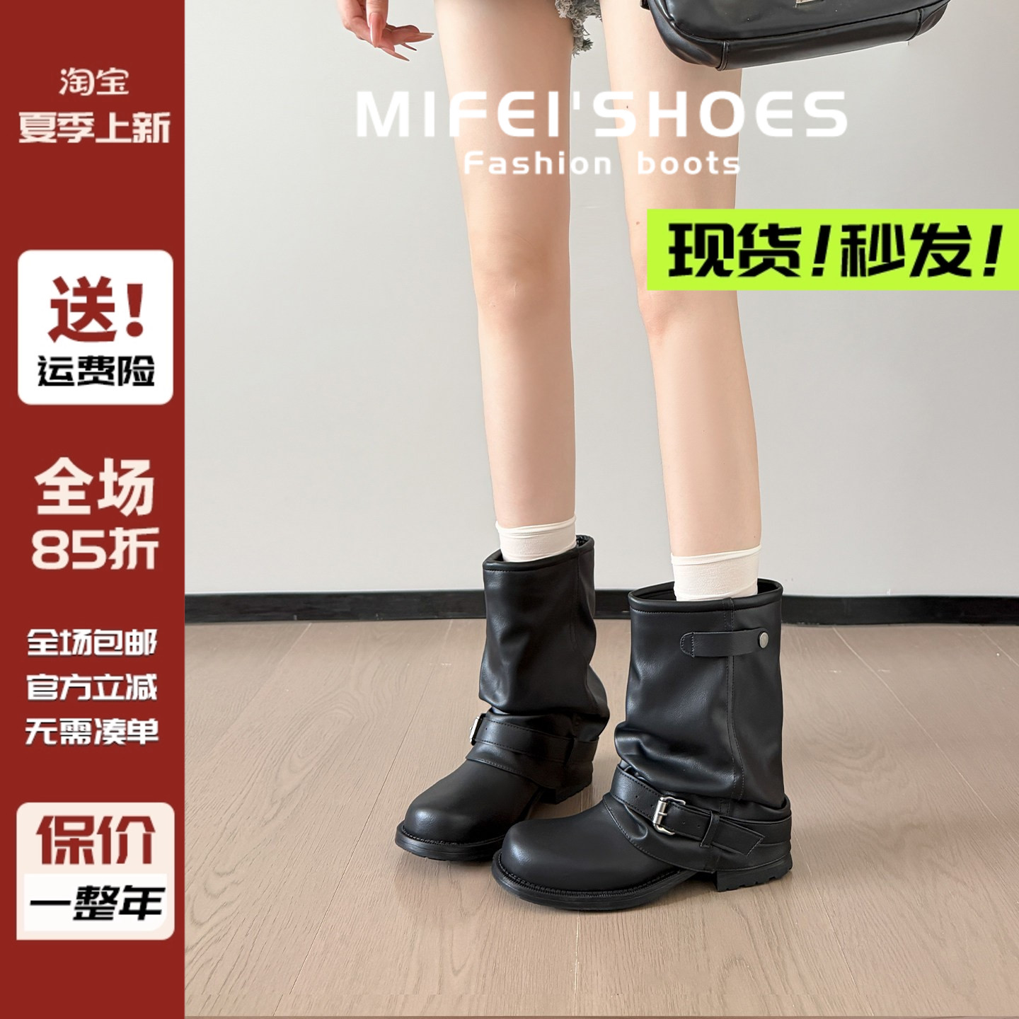 现货~马上发!复古褶皱牛仔短靴