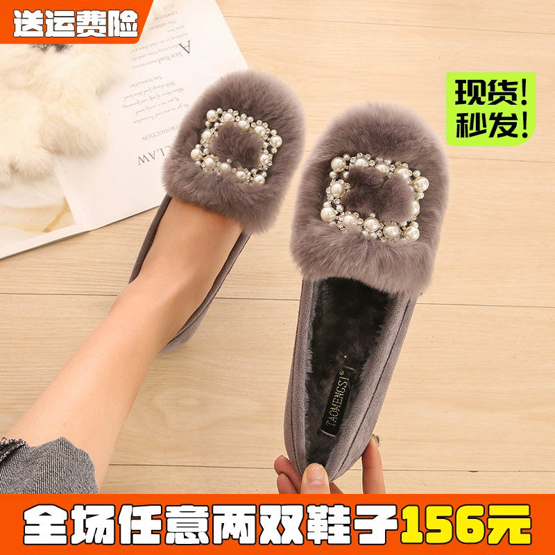 秋冬季网红豆豆鞋女加绒平底毛毛鞋外穿孕妇一脚蹬大码女鞋41到43