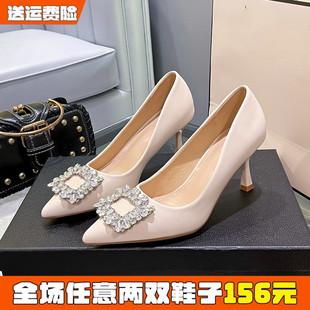 法式水钻尖头高跟鞋女2026春季新款不累脚细跟单鞋大码女鞋41到43