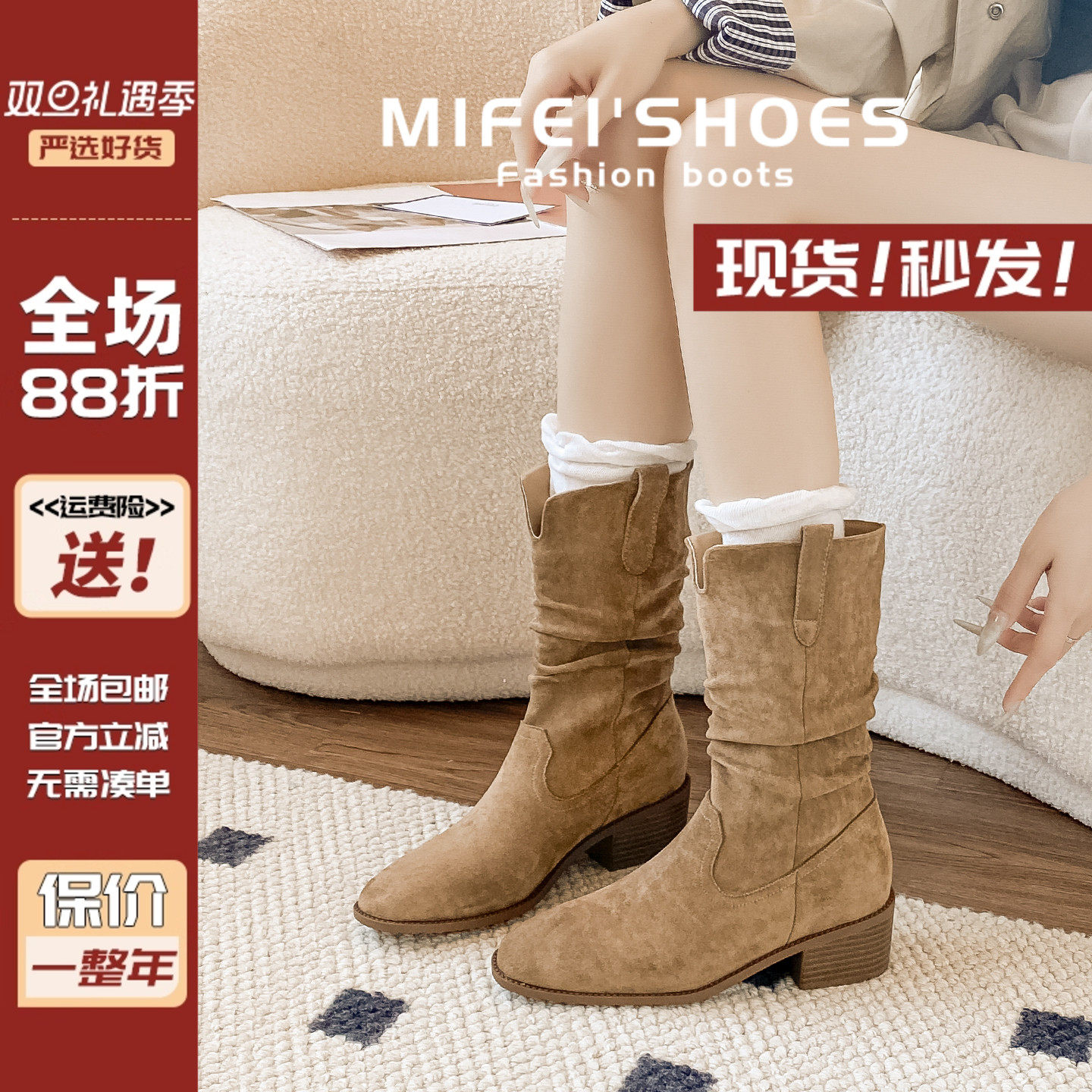 真皮~复古美拉德短靴女粗跟堆堆靴西部牛仔靴中筒马丁靴大码女靴