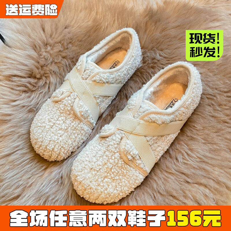网红毛毛鞋女冬外穿平底羊羔毛豆豆鞋加绒弹力棉鞋大码女鞋41到43