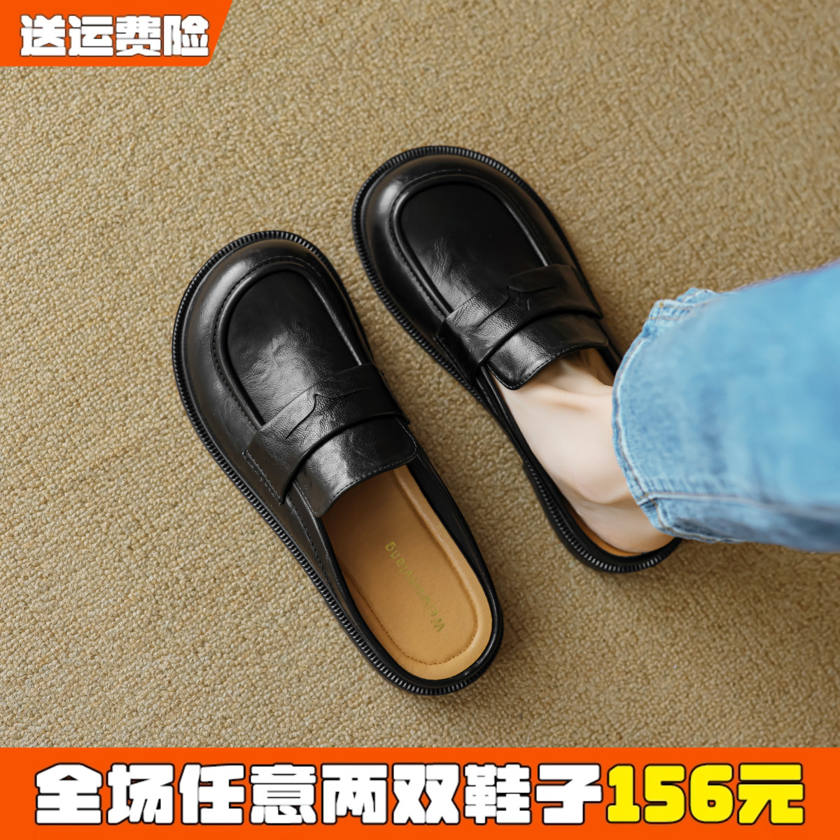 包头半拖鞋女夏外穿高级感