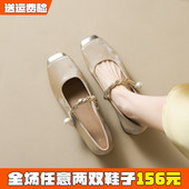 新中式 女鞋 国风单鞋 粗跟浅口法式 羊皮 大码 女春季 玛丽珍鞋 41到43