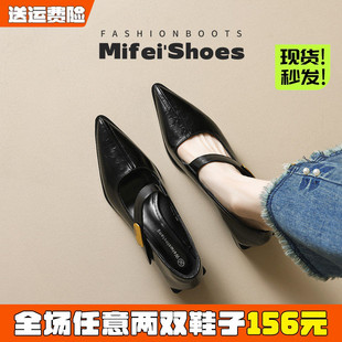 尖头高跟鞋女春粗跟一字带玛丽珍中跟皮鞋法式单鞋大码女鞋41到43