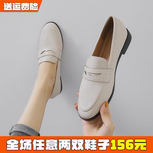 乐福鞋百搭脚蹬大码小皮鞋