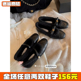 内增高4cm~小香风加绒玛丽珍鞋女冬季山茶花菱格毛毛单鞋大码女鞋