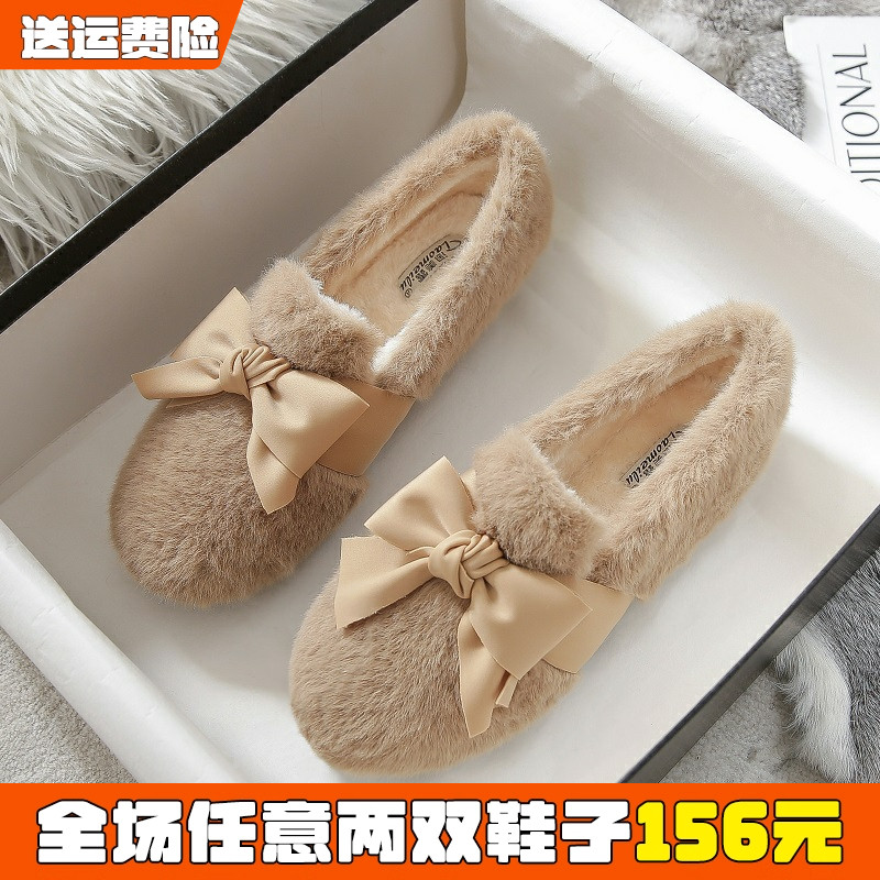 网红毛毛鞋女冬外穿加绒