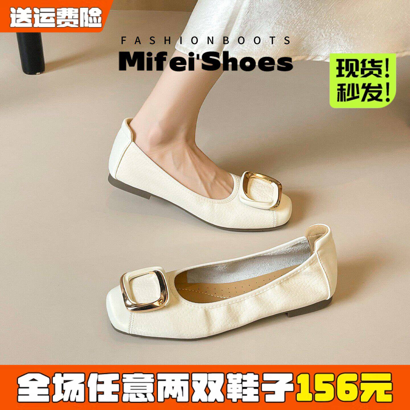 羊皮版~通勤方扣平底单鞋女软底不累脚奶奶鞋浅口豆豆鞋大码女鞋