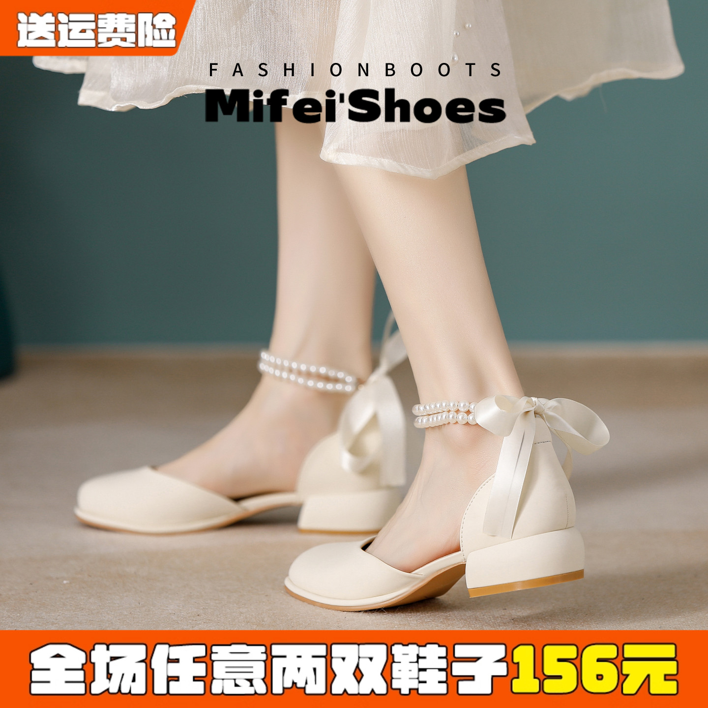 【现货！秒发】法式包头凉鞋女款