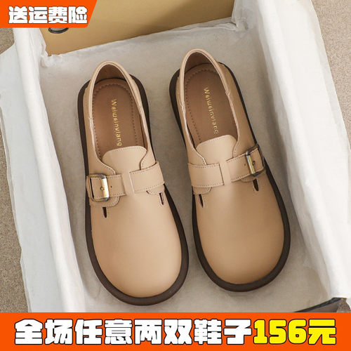 厚底勃肯鞋女秋季2025新款百搭博肯单鞋软底乐福鞋大码女鞋41到43