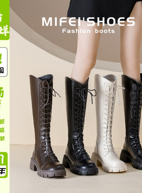大筒围v口长筒靴女胖mm粗腿厚底高筒靴绑带骑士靴大码长靴41到43