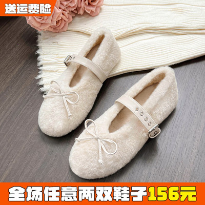 【免费试穿】内增高法式毛毛鞋