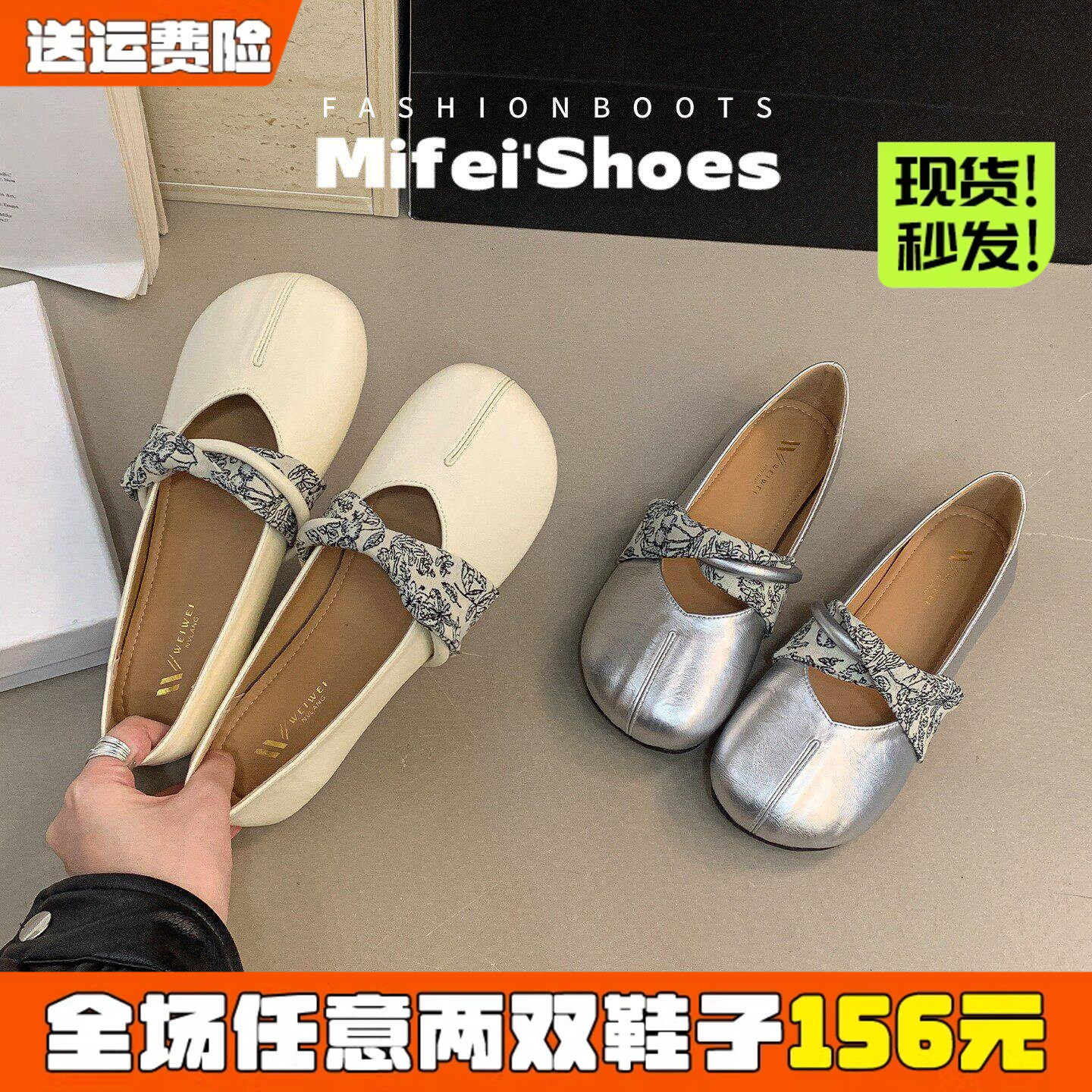 羊皮版~法式不累脚芭蕾玛丽珍单鞋女春平底配裙子豆豆鞋大码女鞋