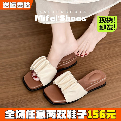 【免费试穿】厚底拖鞋女夏外穿