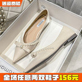 女2026新款 大码 春季 尖头单鞋 百搭仙女鞋 温柔平底晚晚鞋 女鞋 41到43