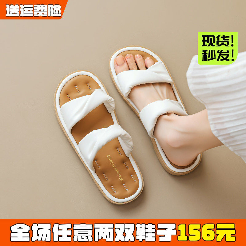 配裙子拖鞋女夏外穿2026新款踩屎感法式平底凉拖鞋大码女鞋41到43