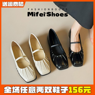 女鞋 软底不累脚 女浅口平底孕妇一脚蹬大码 法式 41到43 玛丽珍单鞋