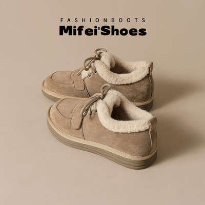 真皮~厚底雪地靴女2025冬季新款加绒勃肯鞋保暖毛毛棉鞋大码女鞋
