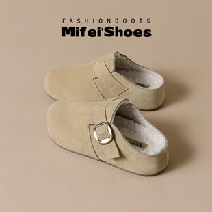 真皮~厚底勃肯鞋女秋冬包头半拖鞋外穿加绒内增高棉拖鞋大码女鞋