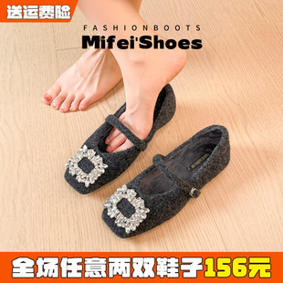 米霏~水钻内增高毛毛鞋女外穿法式加绒玛丽珍单鞋晚晚鞋大码女鞋