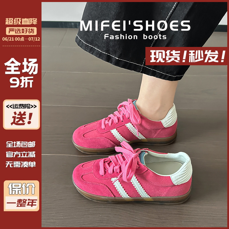 现货秒发送运费险真皮德训鞋女