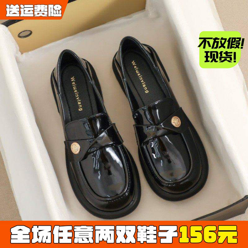 厚底金币乐福鞋女2026春款软底单鞋黑色小皮鞋英伦大码女鞋41到43