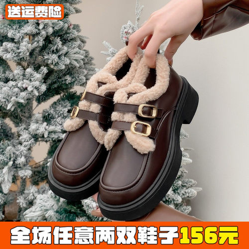 【免费试穿】真皮加绒乐福鞋女