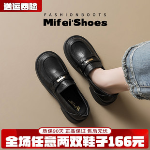 羊皮版~厚底增高乐福鞋女百搭软底单鞋复古英伦风小皮鞋大码女鞋