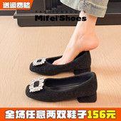 女鞋 米霏 女秋冬配裙子方扣水钻粗跟毛毛鞋 大码 法式 毛呢加绒单鞋