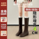 米霏 3cm内增高圆头不过膝长筒靴弹力瘦瘦靴短靴女中高筒骑士长靴