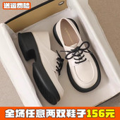 厚底小皮鞋 女鞋 女2026新款 单鞋 法式 大码 春季 白色英伦乐福鞋 41到43
