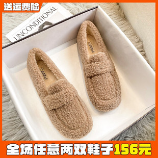 毛毛鞋 加绒孕妇棉鞋 法式 女冬外穿平底羊羔毛豆豆鞋 41到43 大码 女鞋