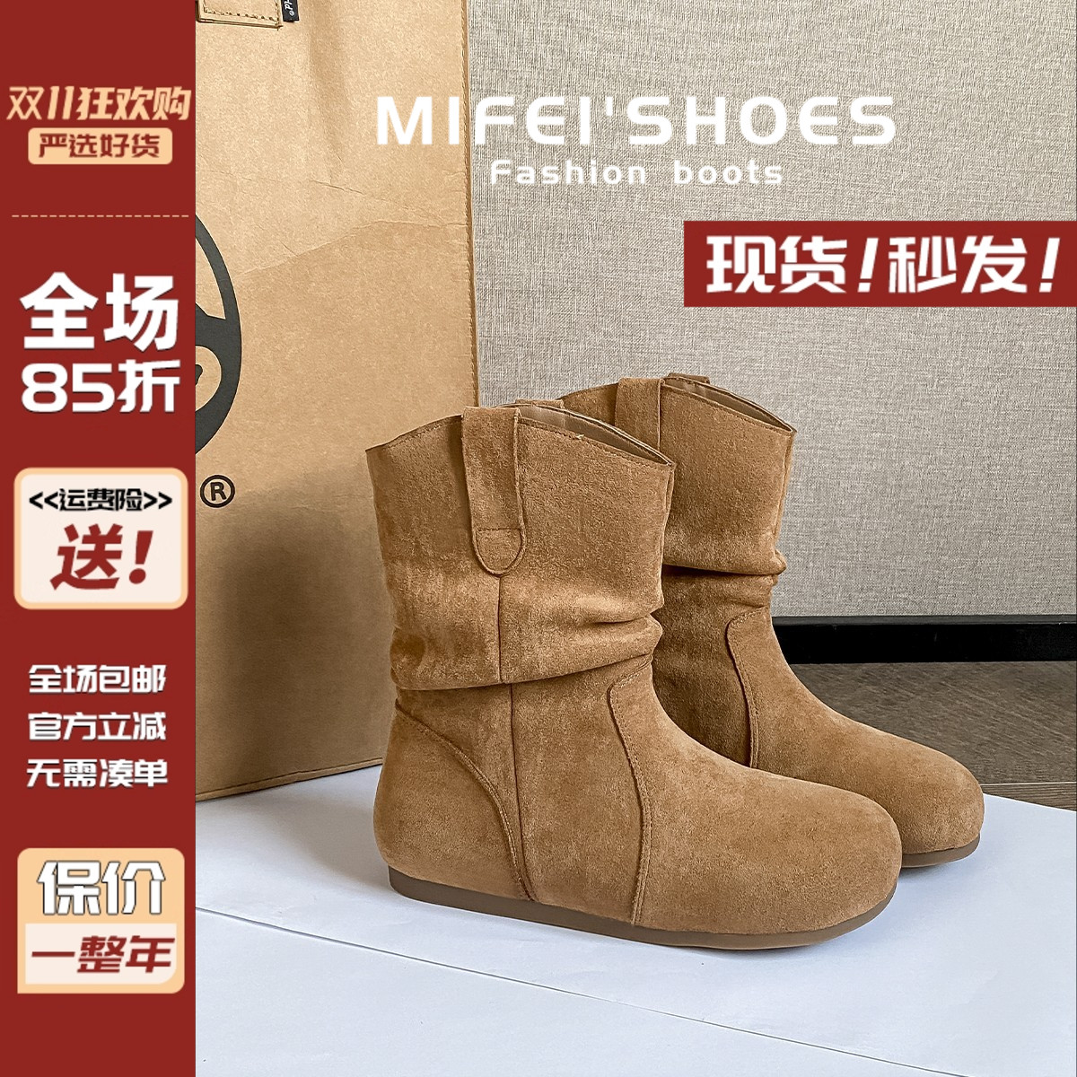 复古棕色勃肯堆堆靴女秋冬