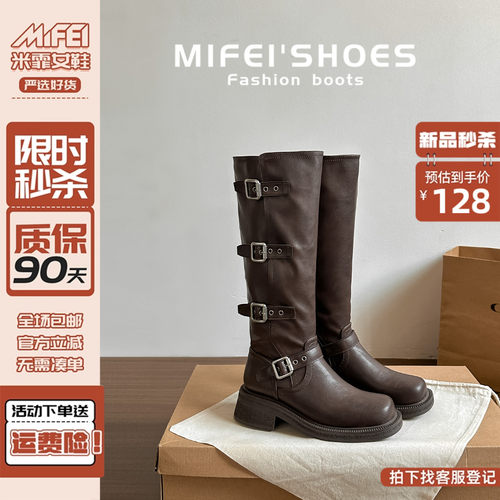 现货~马上发！皮带扣机车骑士靴