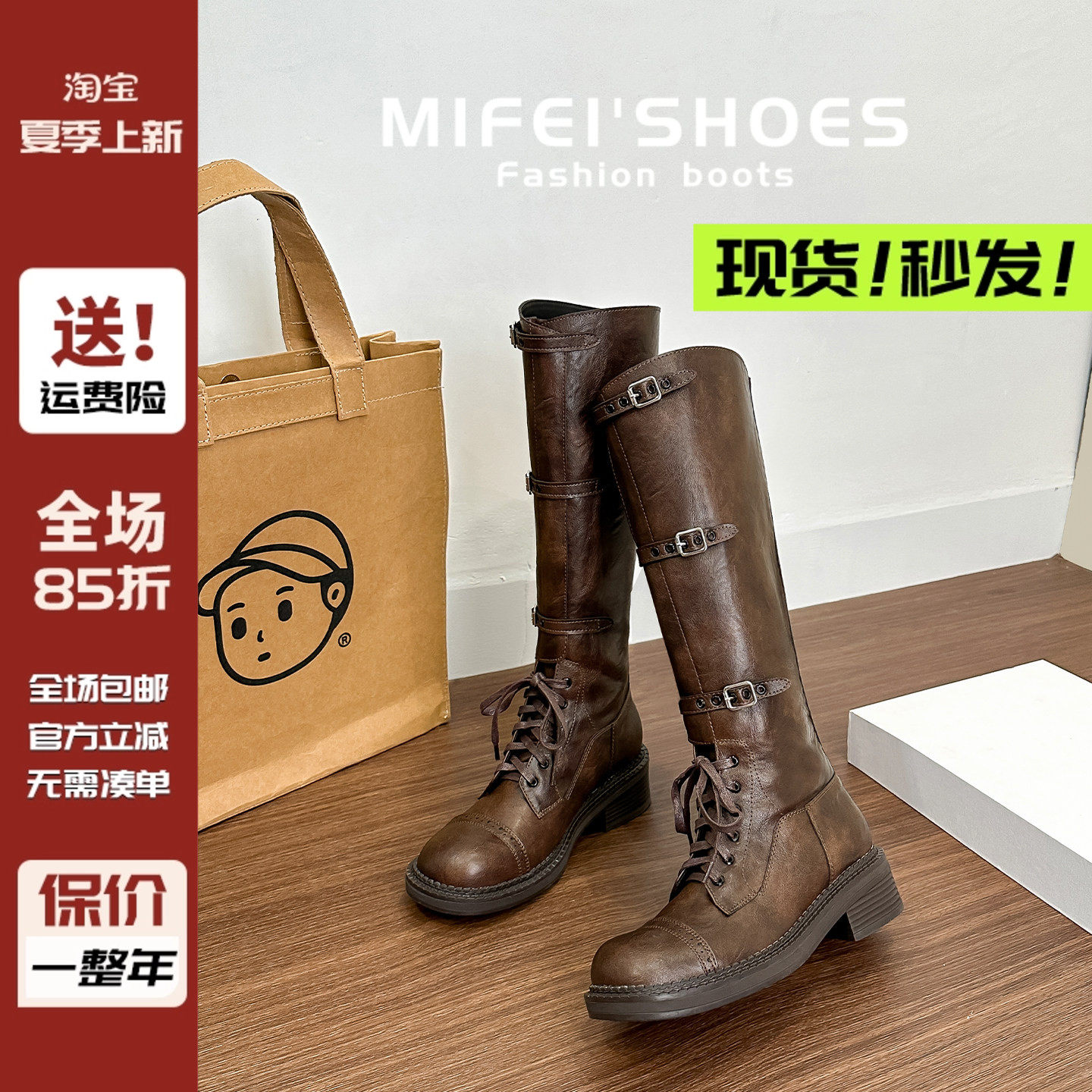 【现货！马上发】复古绑带长筒靴