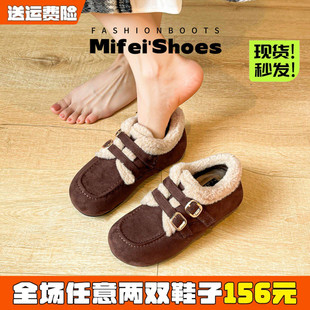 真皮~加绒勃肯鞋女冬厚底内增高一脚蹬毛绒雪地靴大码女鞋41到43