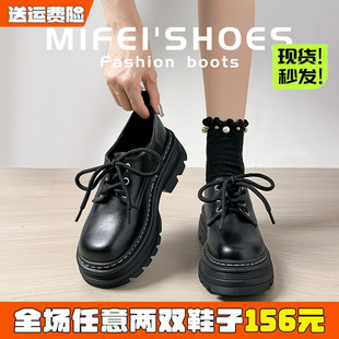 厚底小皮鞋女春百搭德比单鞋英伦乐福鞋真皮马丁鞋大码女鞋41到43