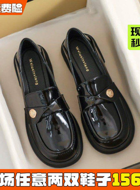 厚底金币乐福鞋女2026春款软底单鞋黑色小皮鞋英伦大码女鞋41到43
