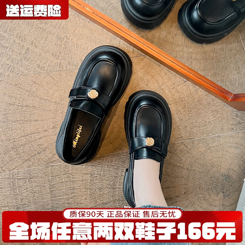 黑色厚底小皮鞋女秋季百搭JK单鞋山茶花乐福鞋英伦大码女鞋41到43