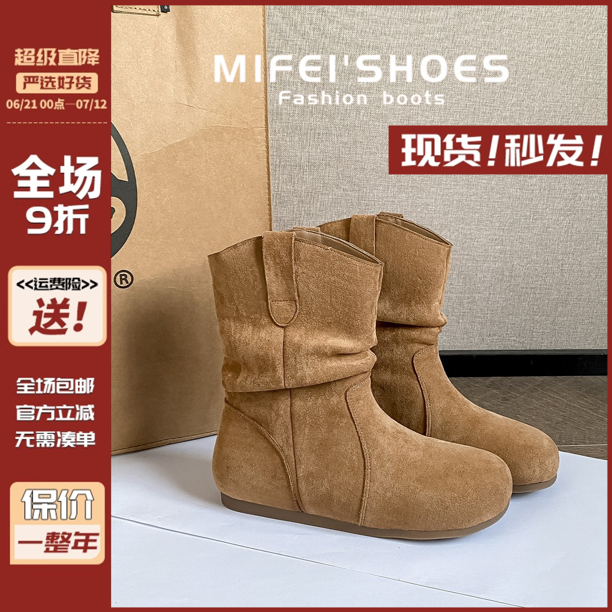 复古棕色勃肯堆堆靴女秋冬