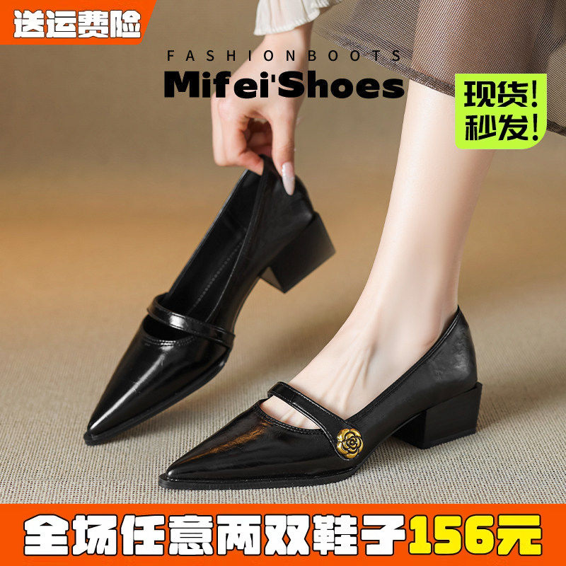 羊皮版~复古浅口高跟鞋女一字扣粗跟单鞋尖头气质玛丽珍大码女鞋