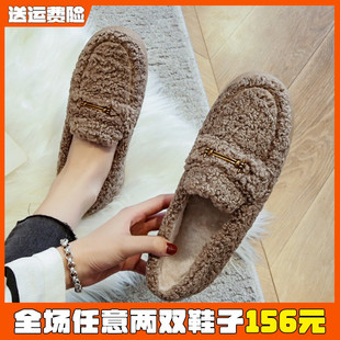 女鞋 羊羔毛豆豆鞋 加厚大码 女冬加绒厚底外穿毛毛鞋 41到43 仙女棉鞋