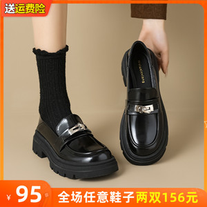厚底英伦小皮鞋女秋2024新款金属扣单鞋复古乐福鞋大码女鞋41到43