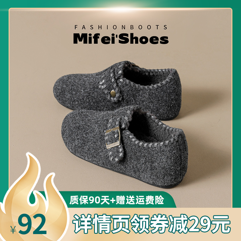 【免费试穿】现货！内增高勃肯鞋