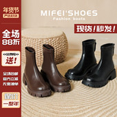 小踝靴弹力瘦瘦靴短靴大码 厚底马丁靴女冬2025新款 法式 女靴41到43